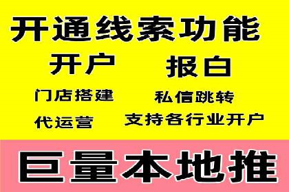 创新引领潮流：信息流广告行业中的爱奇艺广告案例