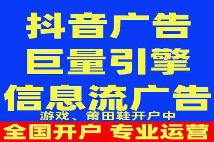 揭秘sem推广竞价托管的成功策略——多案例解析